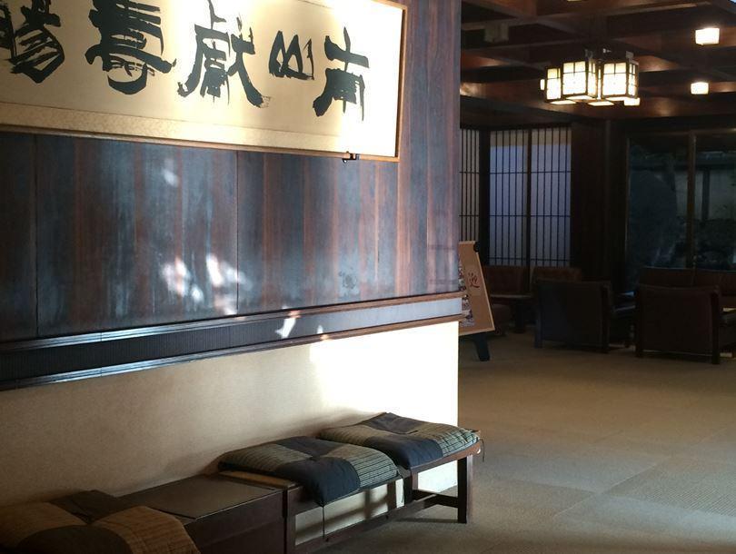 Отель Yamaga Onsen Sumi Экстерьер фото